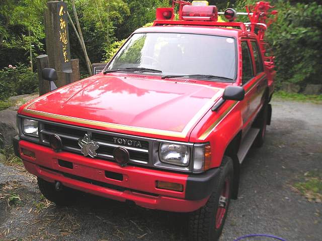 TOYOTA HILUX Double pick up (YN65) Fire truck